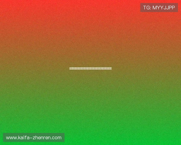 凯发网址欢迎你，安全可靠的线上娱乐平台让你尽情享受每一刻