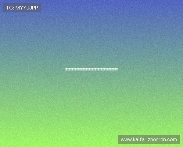 凯发网娱乐官网国际提供安全稳定的在线娱乐体验，满足玩家多样化的游戏需求