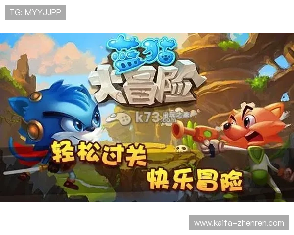 凯发网网站客户端下载教程轻松下载安装体验流畅游戏体验