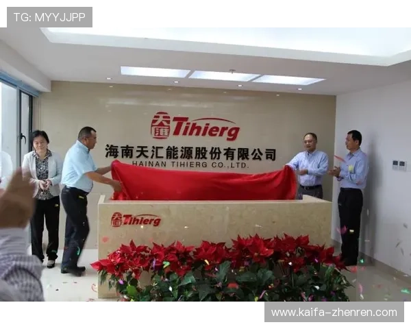 凯发集团有限公司官网：招聘信息与人才发展战略全面解析